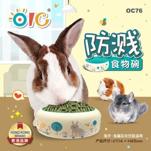 OIC ANTI SPILL BOWL / CERAMIC FOOD BOWL FOR RABBIT GUINEA PIG CHINCHILLA AND OTHER SMALL PETS ( OC76 )