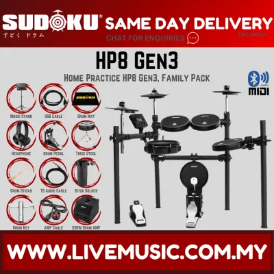 Sudoku Home Practice HP8 HP9 Gen 3 Mesh Black Electronic Drum w/Amplifier Pedal Drum Throne And Drumsticks