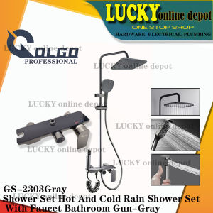 OLGO GRAY SHOWER SET HOT AND COLD WITH BATHROOM FAUCET GS3103