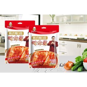 Sauce for vegetable kimchi. Complete kimchi salt seasoning expiry date is 18 months from production date