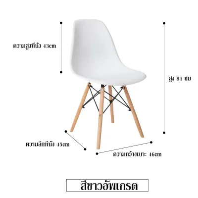 JOYBOSS สีขาว โต๊ะทานอาหาร4คน140/120/100/80CM สไตล์ขายดี โต๊ะรับประทานอาหาร สไตล์เรียบง่ายโต๊ะทำงาน โต๊ะคอมพิวเตอร์ โต๊ะเรียน ราคาถูก ไม่สั่น