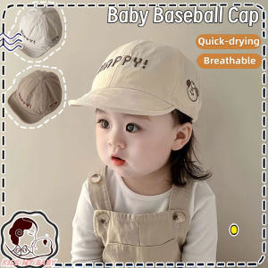 Quick-drying Baby Baseball Cap Kid Breathable Soft Shade Hat Boys Girl Baby Sunscreen Cap Topi Bayi