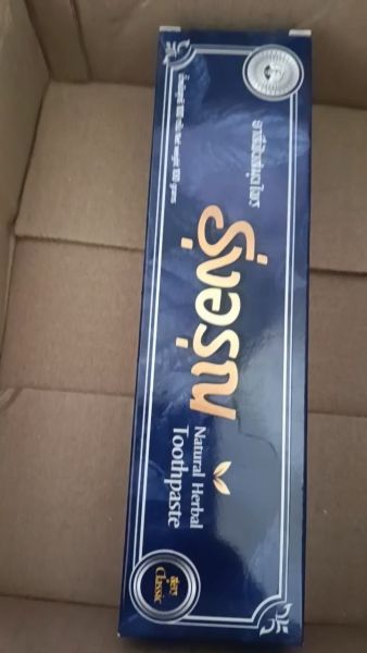 Buyer review video 2