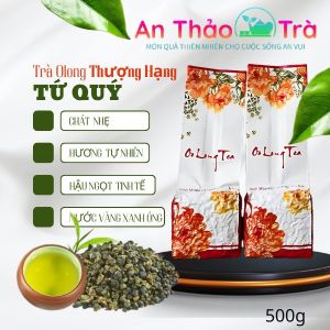 Trà Ôlong Tứ Quý Đài Loan THƯỢNG HẠNG  500g Hàng xuất khẩu Hương nhẹ nhàng