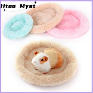 tantuoye Mới Mềm Lông Cừu Guinea Lợn Giường Mùa Đông Động Vật Nhỏ Lồng Mat Hamster Ngủ Giường