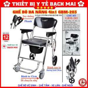 XE GHẾ BÔ NGỒI VỆ SINH CÓ PHANH CHO NGƯỜI GIÀ GBM-203 - GHẾ BÔ - XE TẮM - XE LĂN - GHẾ NGỒI HÀNG NGÀY - KHUNG NHÔM