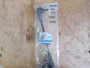 1014025305 ABSORBER LINK FRONT PROTON X50 S70