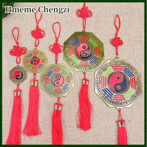 Hmeme Chinese Feng Shui Mirror Yin Yang Bagua Mirror with Chinese Knot Hanging Decor