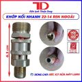 Bộ béc xịt rửa máy lạnh, vệ sinh điều hoà - Điện lạnh Thuận Dung. 