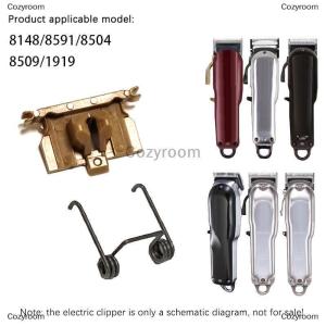 [COD] Cozyroom Professional Electric Push Scissors Accessories With Spring For WAHL8148 8591 8504