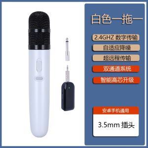 Popular wireless microphones with high-end quality suitable for families KTVs and so on