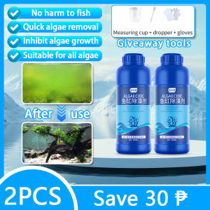 【Good Quality】Water crystal clearalgaecide 550ml algae remover for aquarium