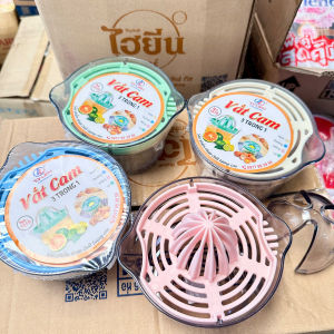 Dụng cụ vắt cam 3in1 nhựa Tý Liên