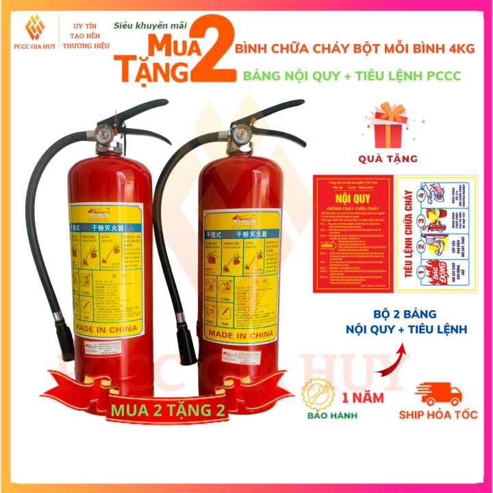 Bình Chữa Cháy , Combo 2 Bình Chữa Cháy Mfzl4 4kg Bột Abc, Tặng Bộ Nội 