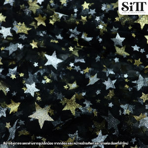 ผ้าตาข่ายดาวกากเพชร ผ้าตาข่ายลายดาวกากเพชร ผ้ามุ้งลายดาว ผ้ามุ้งดาว ผ้าตัดชุดแฟชั่น ผ้าเมตร ผ้าหลา