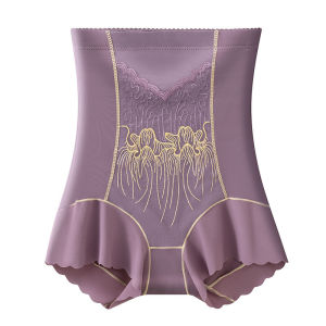 Shapewear Pants High-end Embroidered Seamless Abdomen Pants Women Daily/Postpartum/No Trace/Body Sculpting Underwear/Embroidered Detail/Shaping Tummy Control