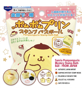 Character Bath Bombs from japan with toy surprise inside