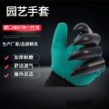 Gardening Gloves for Planting Vegetables and Flowers, Durable Non-Slip Outdoor Rubber-Coated Garden Planting and ing  Gloves. 