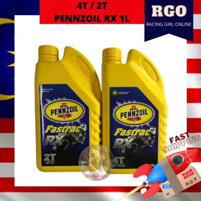 4T / 2T PENNZOIL RX 1L