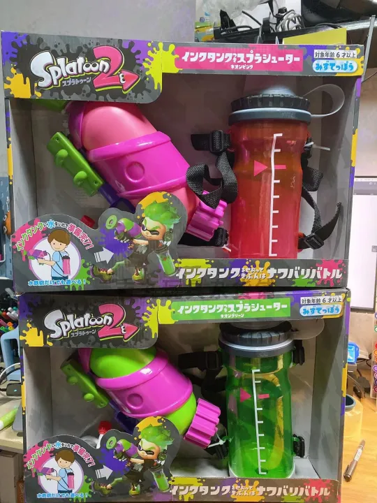 Spradon Water Gun Children s Toy Water Gun Splatoon Japan Lazada PH spradon-water-gun-children-s-toy-water-gun-splatoon-japan-lazada-ph