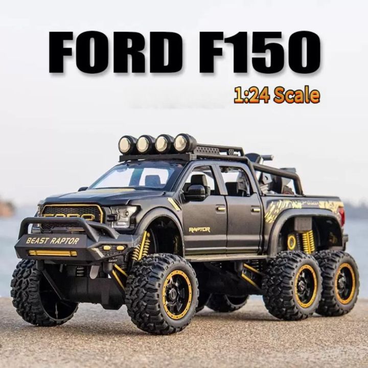 YUDESHUI Hợp Ford Raptor F150 Off-road 6X6 Quà sinh nhật 1/24 Đồ chơi ...
