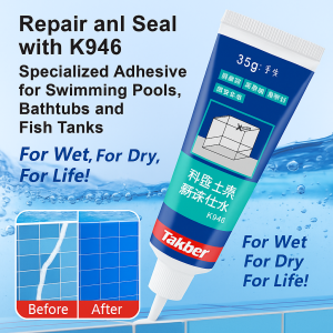 Underwater Waterproof Adhesive Sealant Transparent Underwater Bonding Waterproof Sealing Glass Glue Traceless Glass Glue Leak Repair Quick-Drying Crackproof Sealing Glue水下粘结密封胶