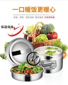 🔥【READY STOCK】🔥SUS304 Stainless Steel Vacuum Lunch Box Warmer Keep Warm Food Box 正飞双层真空保温饭盒 Bekas Makanan Tahan Panas