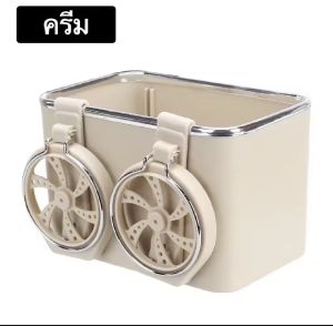 กล่องใส่ของในรถ 2in1 วางแก้วน้ำในรถยนต์ ใส่ของอเนกประสงค์ กล่องใส่ทิชชู่