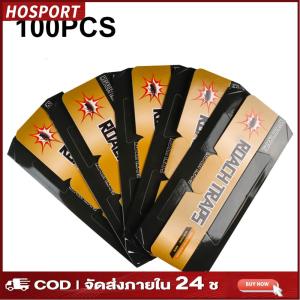 【HOSPORT】 แผ่นดักแมลงหวี่ 100 ชิ้น สำหรับกำจัดแมลงหวี่ในครัว สวน และภายในบ้าน ปลอดสารพิษปลอดภัยต่อสัตว์เลี้ยง