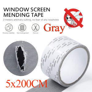 Self-adhesive Window Screen Door Repair Subsidies Mesh Hole Repair Patch Anti-mosquito Repair Hole