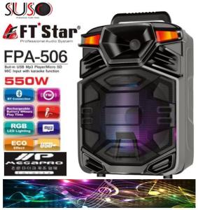 FTStar FPA-506 Portable Trolley Speaker 6.5" w/ Bluetooth