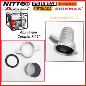 3INCH to 2INCH Coupler Kit Hose Connector  SU & Coupled Water pump