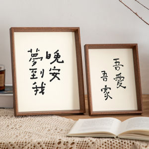 SG Stock Simple Photo Frame Wooden Picture Frame for Home and Office Modern Decoration Table Frame Teachers Day Gift Christmas Gift