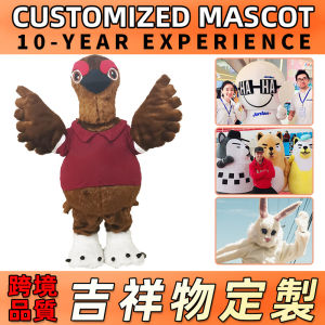 ＜915＞ Cross-Border  ebay Mascot Doll Clothing  Mascot costumes Performance Propagandist Doll Clothes