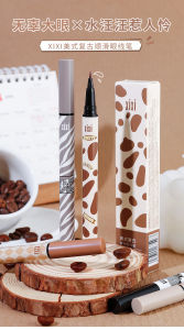 XIXI American Retro Smooth Eyeliner Quick Drying Waterproof & Sweat Proof / XIXI 美式复古顺滑眼线笔 速干防水防汗