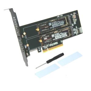 Pcipexpress บอร์ดอะแดปเตอร์คีย์ NVME M แบบ X8ถึงสอง M.2สำหรับการเชื่อมต่อ2230 2242 2260 2280 NVME SSDs 22110คอมพิวเตอร์