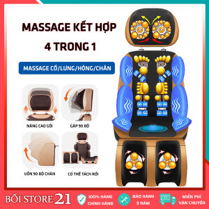 Ghế massage toàn thân thư giãn có hồng ngoại máy matxa dạng ghế ngồi cao cấp ghế matxa hồng ngoại giá rẻ - Bảo hành 2 năm lỗi đổi mới trong 7 ngày