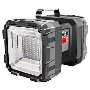 Dual head handheld searchlight USB rechargeable LED ultra bright flashlight multifunctional household high-power fishing camping outdoor work exploration flashlight