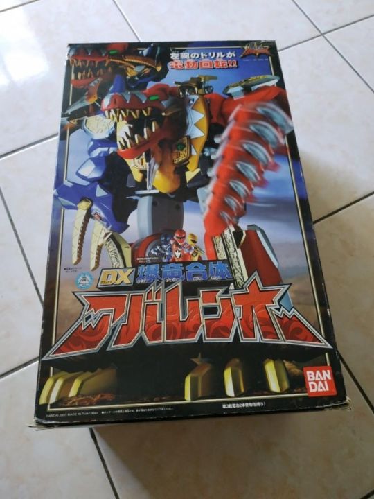 Dx Power Rangers Dino Thunder Bakuryu Sentai Abaranger Megazord ...