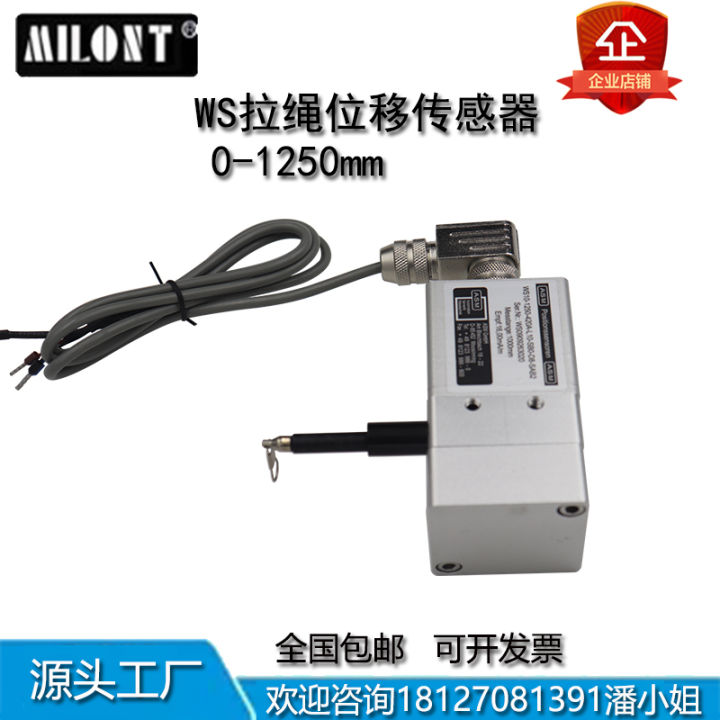 WS10-1250-420A-L Pull-cable displacement sensor Pull-cable encoder Pull ...