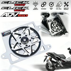 Full CNC ARM Star Spinner Radiator Cover Cover Click 125i V3 150i ADV 150 Motorcycle Accessory