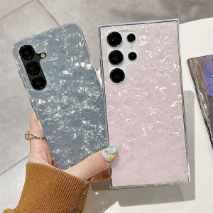 Aurora Shell Pattern Case for Samsung S24 S23 S22 S21 Plus Ultra FE A05 A12 M12 A54 A55 A14 A15 A21S A22 5G A23 A34 A35 A52 A53