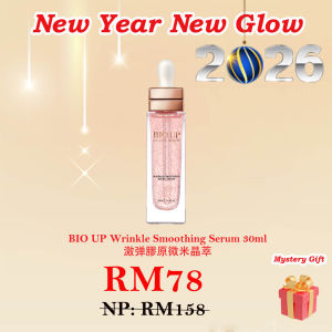 BIO UP Rose Collagen Wrinkle Smoothing Micro Serum 30ml (