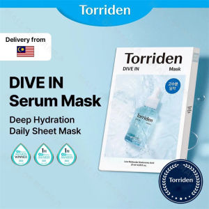 Torriden Mask  DIVE IN Serum Sheet Mask 10ea Low Molecule Hyaluronic Acid Mask Sheet Moisture Sheets for Daily Use