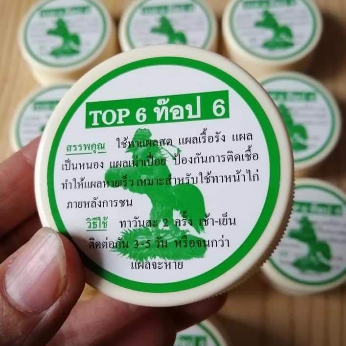 Top%206%5Bl%E1%BB%8D%2030g%5DB%C3%B4i%20Tan%20%C4%91%C3%B2n-ch%E1%BB%91ng%20nhi%E1%BB%85m%20tr%C3%B9ng-Ti%C3%AAu%20s%C6%B0ng-Tan%20M%C3%A1u%20b%E1%BA%A7m%20hi%E1%BB%87u%20qu%E1%BA%A3%20cho%20g%C3%A0%20sau%20%C4%91%C3%A1-thu%E1%BB%91c%20g%C3%A0%20%C4%91%C3%A1%20th%C3%A1i%20lan%20-%20Image%203