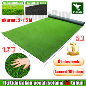 RUMPUT SINTETIS 1.5*2/2*2m TERAS TAMAN TAHAN Tebal Taman Indoor Outdoor Rumput sintetis dekorasi Lawn Rumput Rumput sintetis indoor dan Rumput sintetis murah  Termurah Rumput Golf Dekorasi Taman Rumput pals rumput sintetis meteran