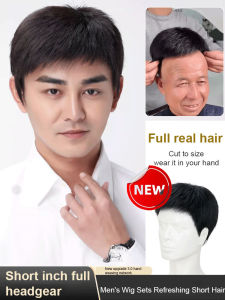 ✨ Top Hairpiece/Natural Realistic Mens Hairpiece/Perfect Fit/Lightweight & Easy To Install/Quick/Trim To Fit/Regain Confidence/Conceal Thinning Hair One Second Younger 20 Years