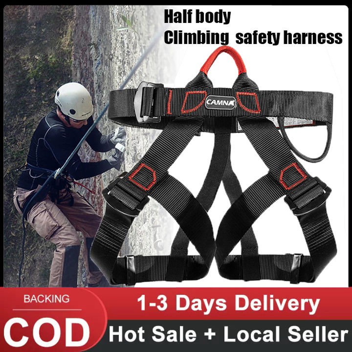 Local delivery】Safety Rock Climbing Harness Fall Protection Tree