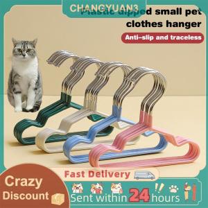 N2HAO ที่แขวนเสื้อผ้าสุนัขที่แขวนเสื้อผ้าที่แขวนเสื้อผ้าสุนัขที่ทนทานแบบพกพาขนาดเล็กอุปกรณ์สำหรับสัตว์เลี้ยง