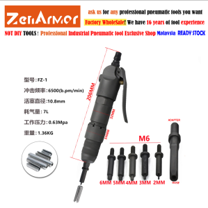 Zenarmor Air Straight Pin Hammer Aluminum Alloy Door and Window Pin Gun Mullion Splicing Pin Hammer For M2 M3 4 5 6mm Open mouth elastic pin Pneumatic Tool